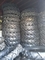 산업적 농업 트랙터 타이어 500-12